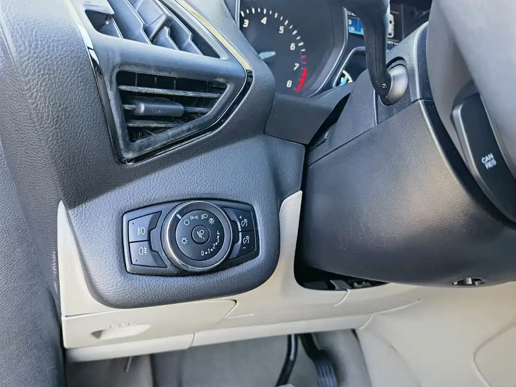Ford Kuga 2014 — фото 14