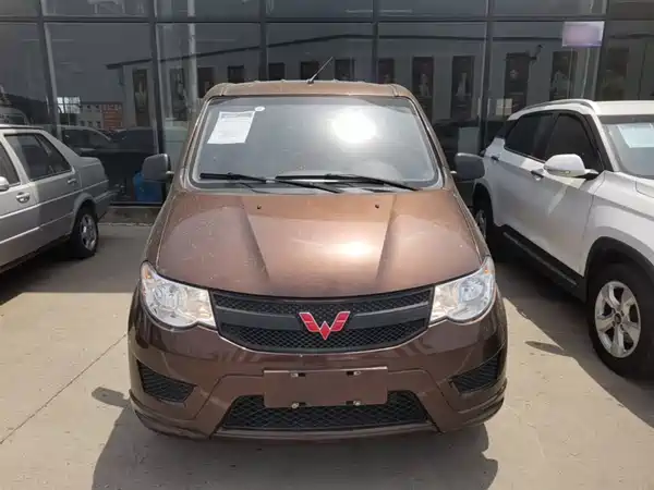 Wuling Hongguang 2020