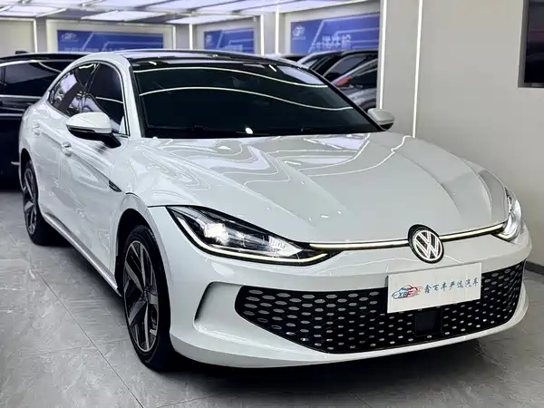 Volkswagen Lamando 2024
