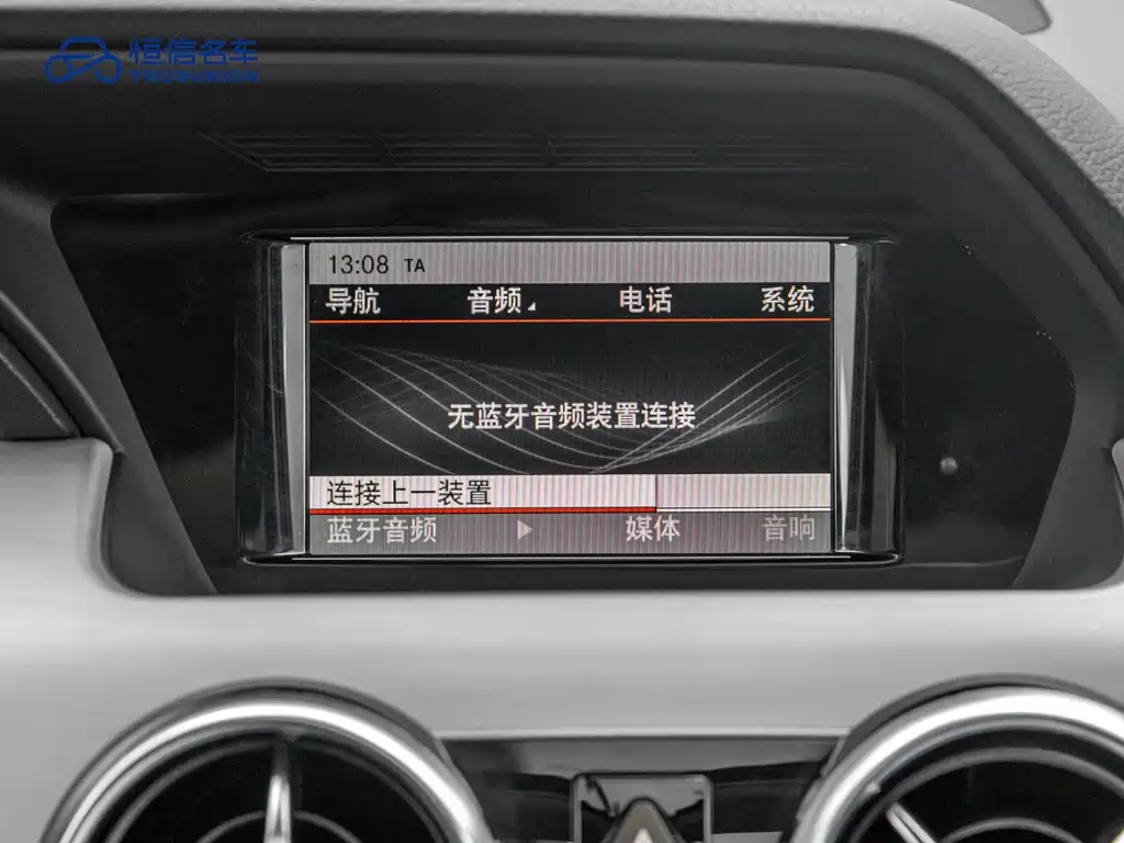 Mercedes-Benz GLK-Class 2017 — фото 18