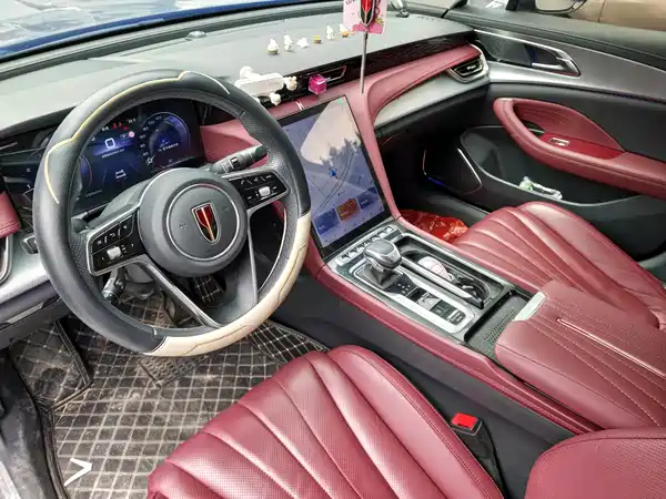 Hongqi H5 2023