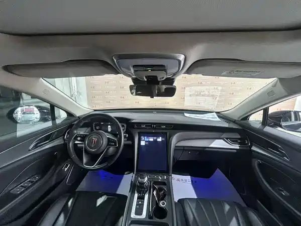 Hongqi H5 2024