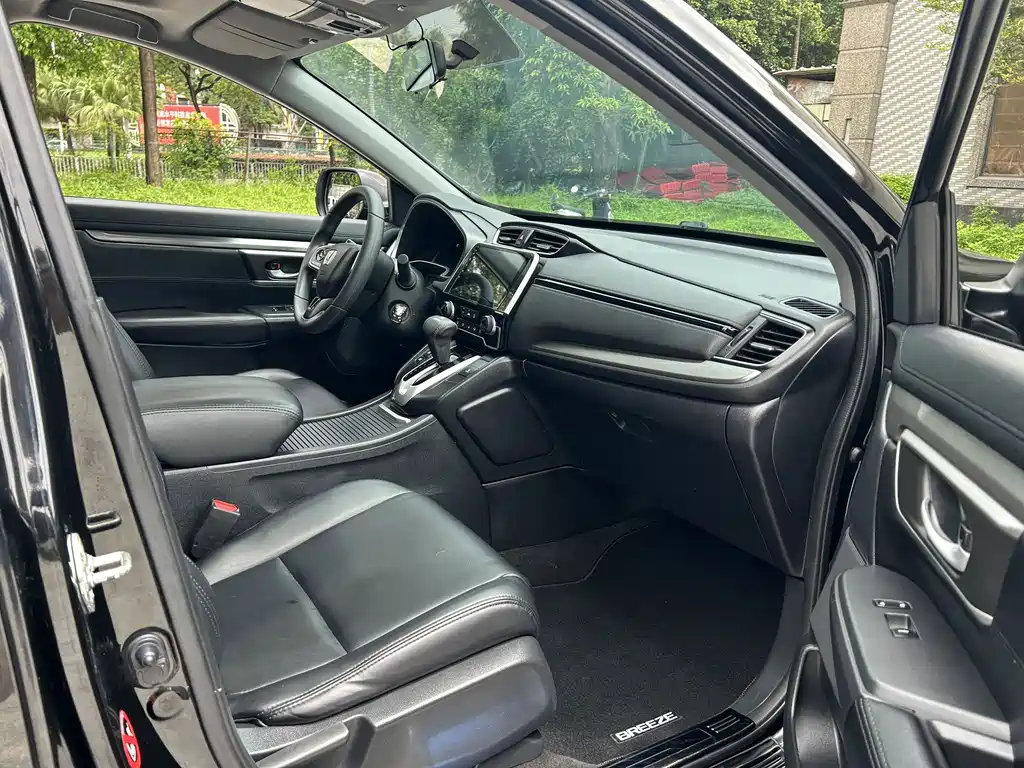 Honda Breeze 2022 — фото 13