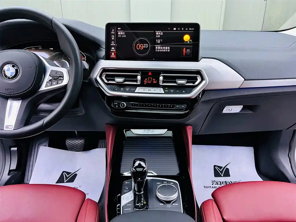 BMW X4 2023 — фото 12