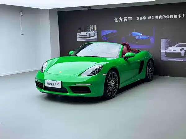 Porsche 718 2022