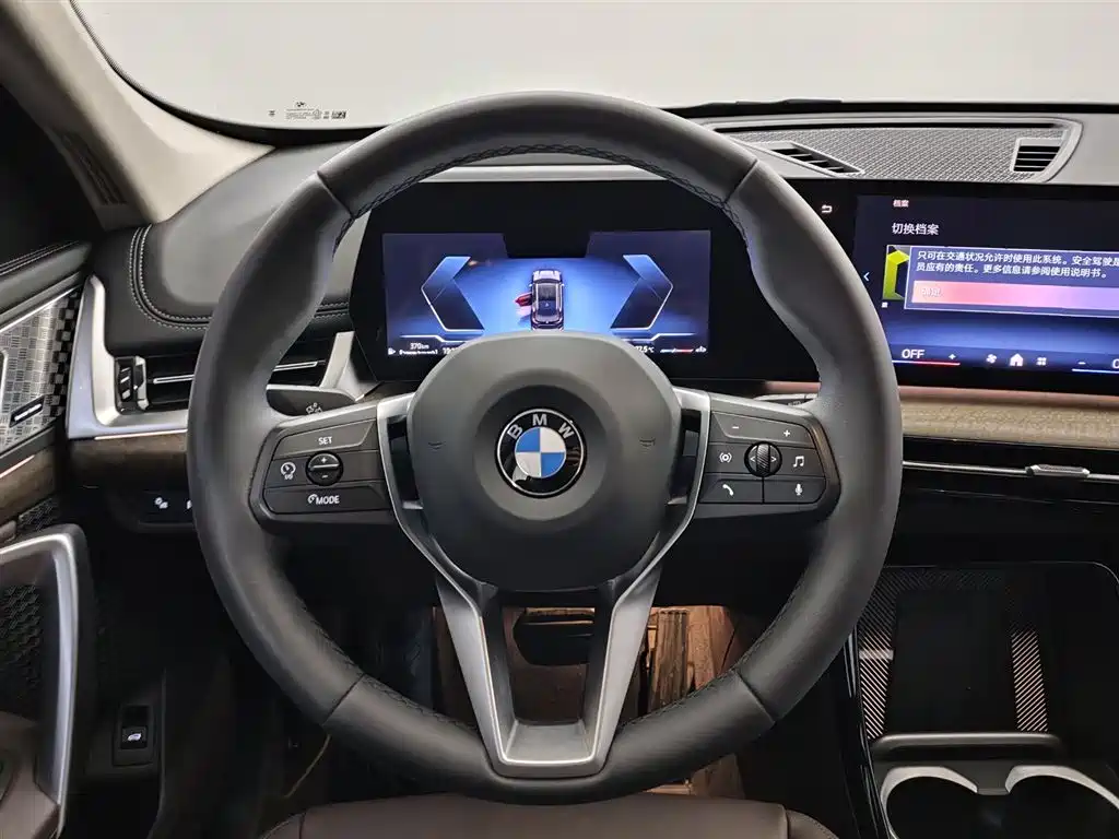 BMW X1 2024 — фото 10