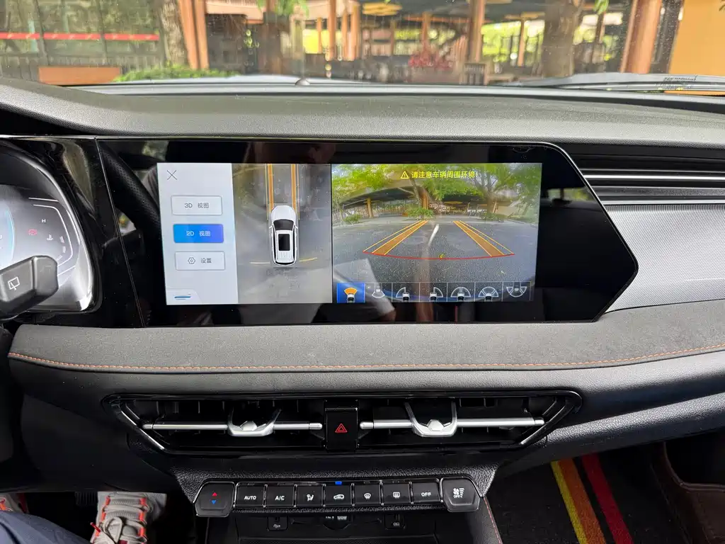 Changan Auchan X7 PLUS 2022 — фото 14