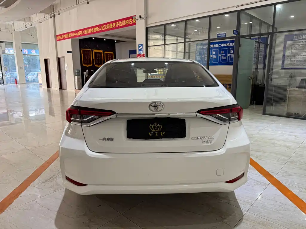 Toyota Corolla 2022