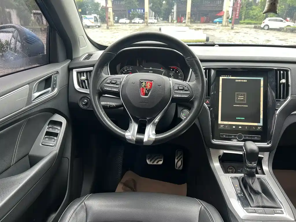 Roewe RX5 2017 — фото 11