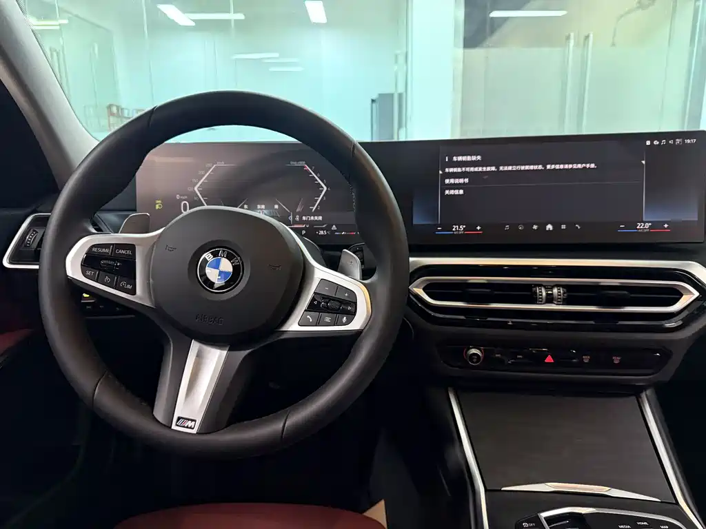 BMW 3 Series 2024 — фото 16
