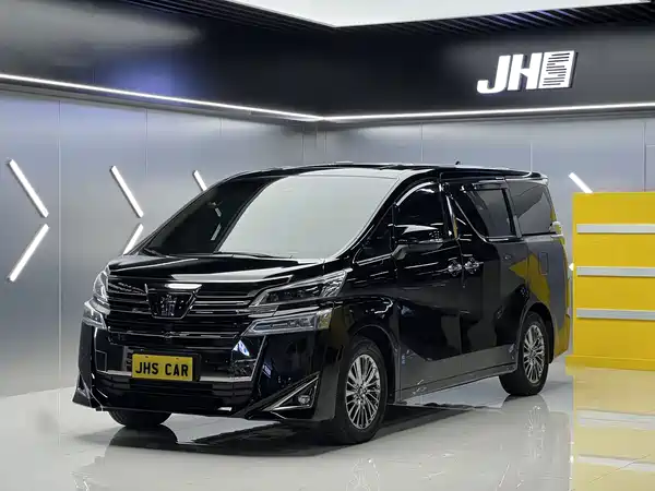 Toyota Vellfire 2020