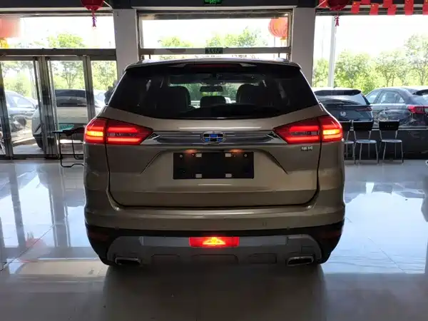 Geely Boyue 2016