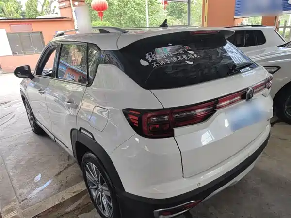 Changan CS35PLUS 2019