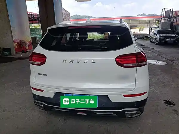 Haval H6 2020