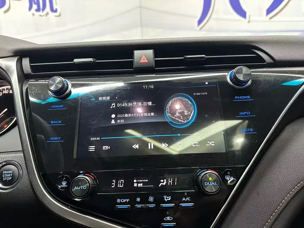 Toyota Camry 2020 — фото 10