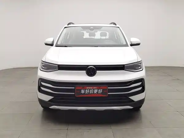 Volkswagen Tharu 2024