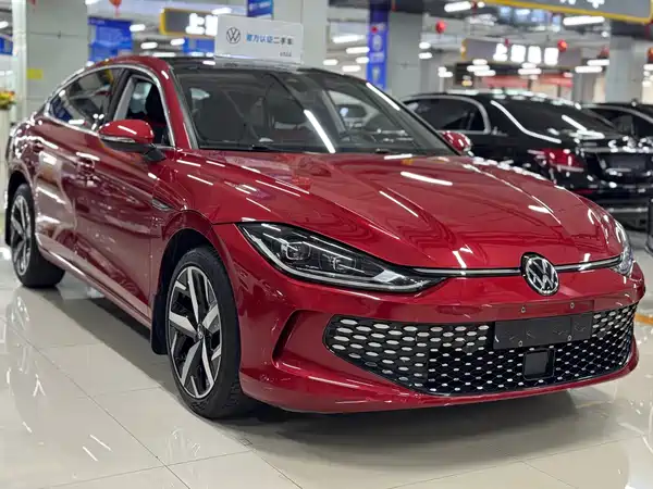Volkswagen Lamando 2023
