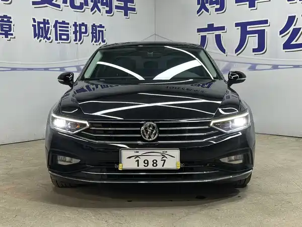 Volkswagen Magotan 2020