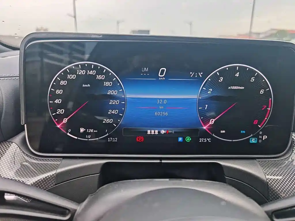 Mercedes-Benz C-Class 2023