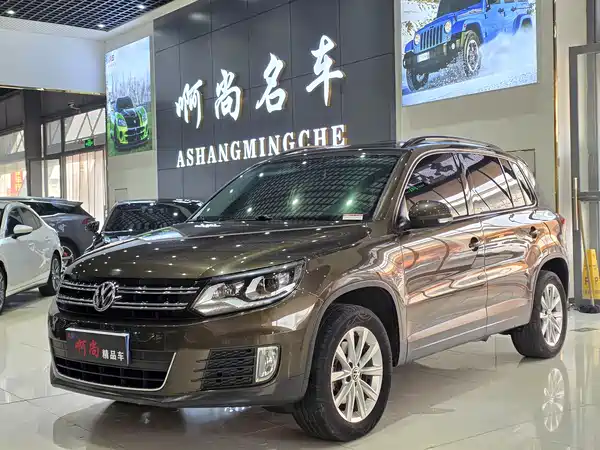 Volkswagen Tiguan 2017