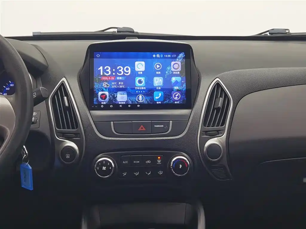 Hyundai ix35 2017 — фото 12