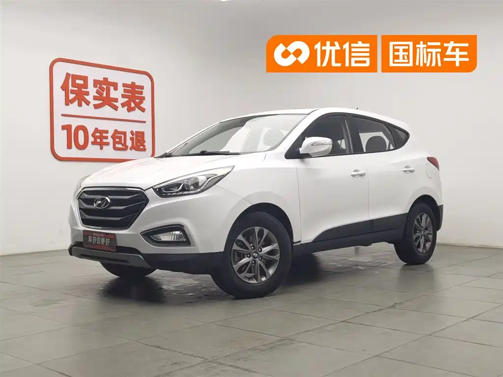 Hyundai ix35 2017