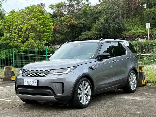 Land Rover Discovery 2024