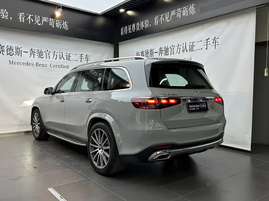 Mercedes-Benz GLS 2023 — фото 5
