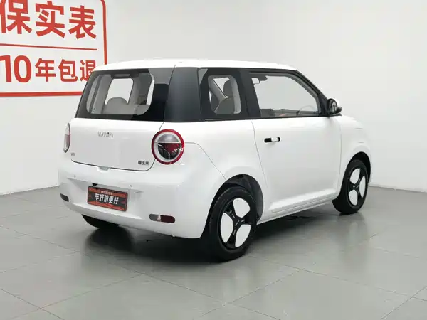 Changan Lumin 2025