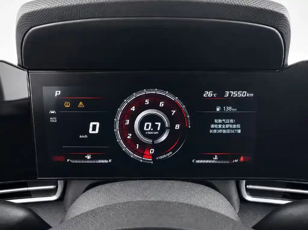 Hyundai Elantra 2022 — фото 9