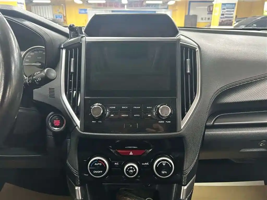 Subaru Forester 2019 — фото 15