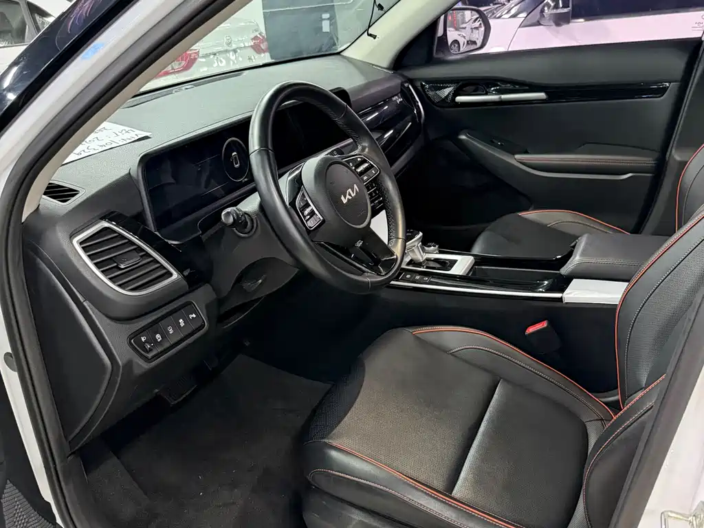 Kia Sethus 2023