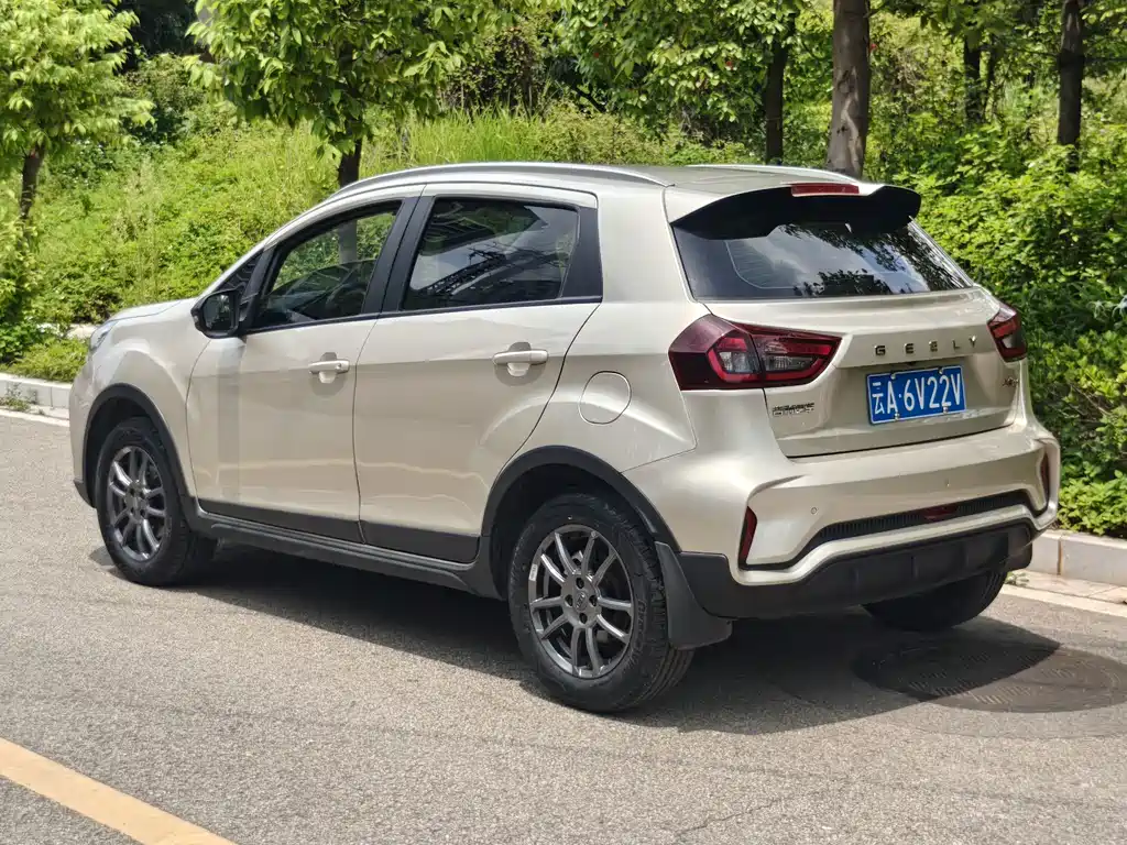 Geely Vision X3 2021