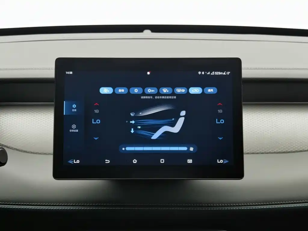 BYD Qin PLUS 2025 — фото 12