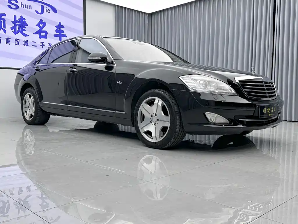Mercedes-Benz S-Class 2008 — фото 2