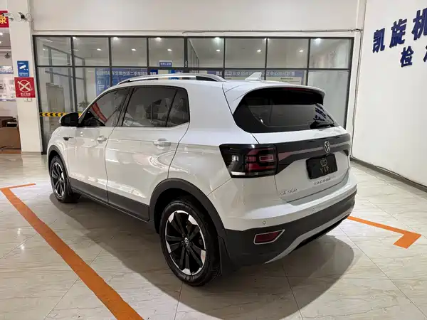 Volkswagen Tacqua 2023