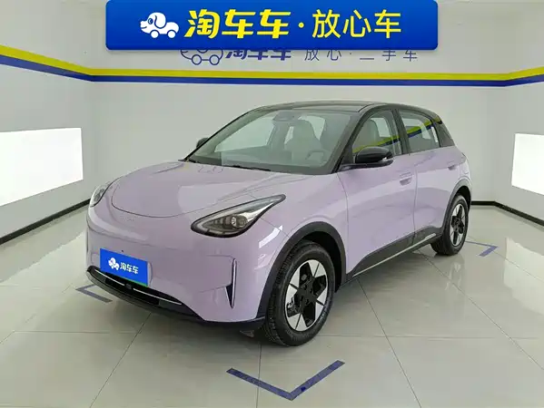 Geely Galaxy Starwish 2025
