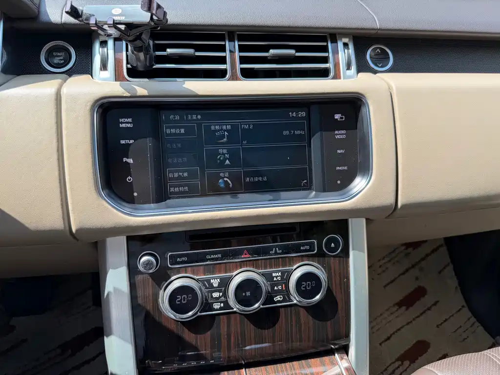 Land Rover Range Rover 2014 — фото 12