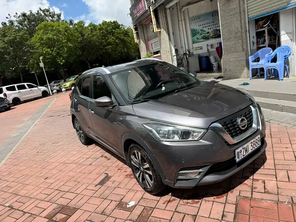 Nissan Kicks 2017