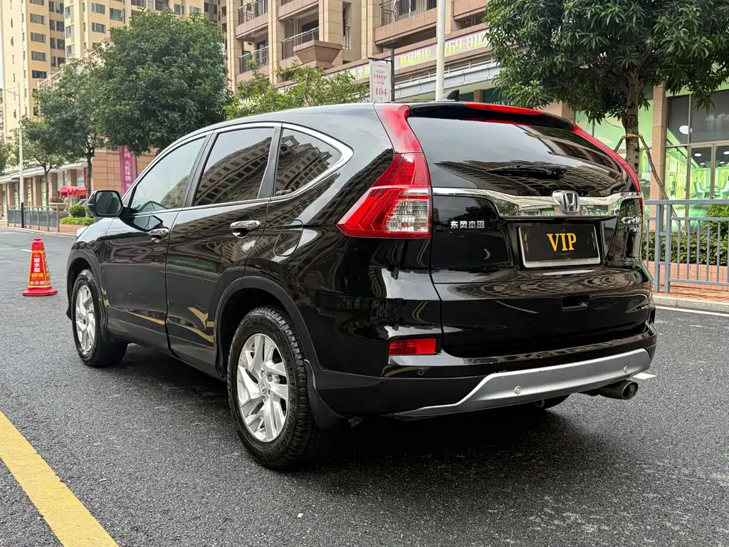 Honda CR-V 2016