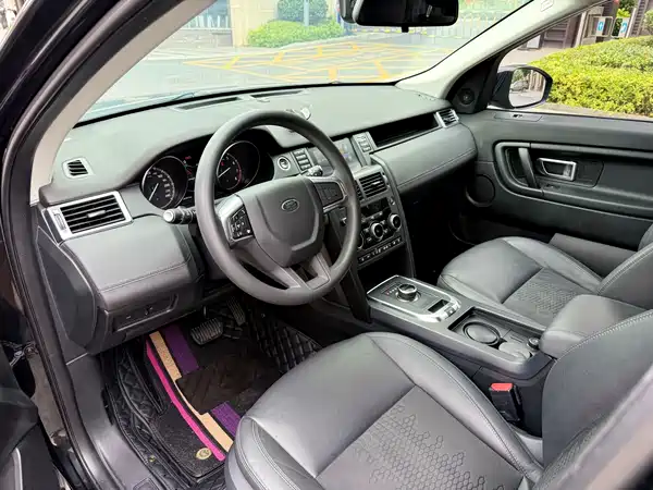 Land Rover Discovery Sport 2018