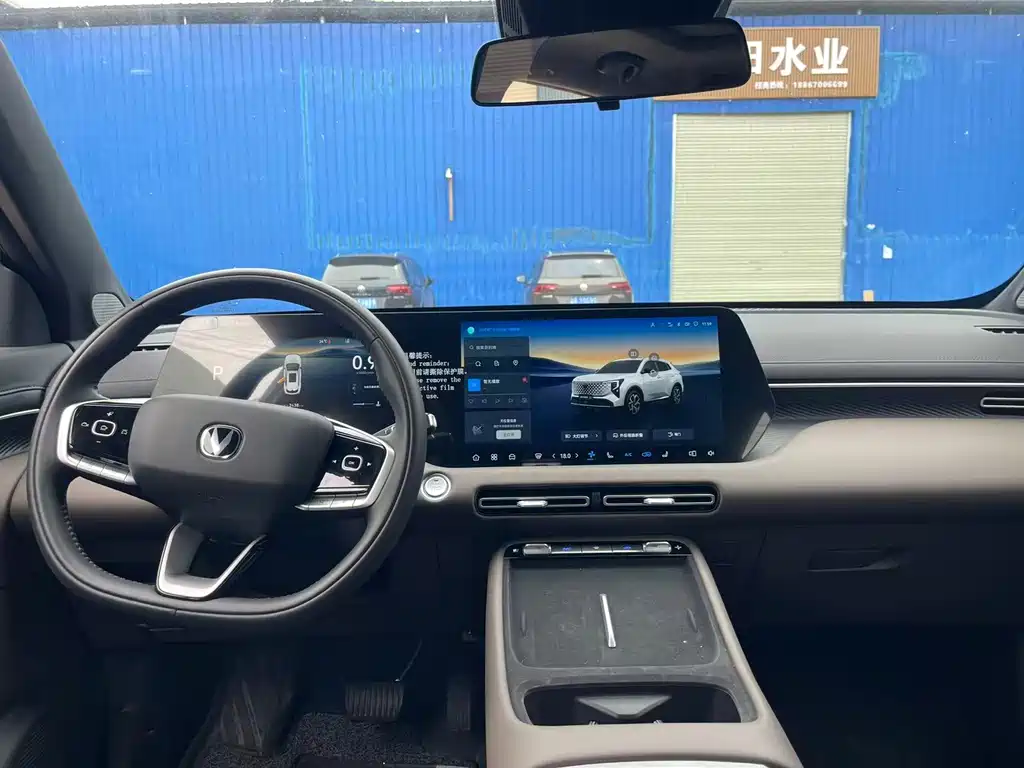 Changan CS55PLUS 2025 — фото 7