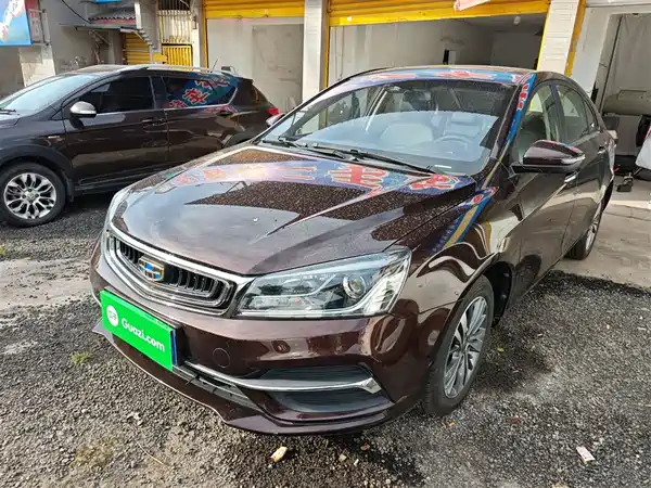 Geely Emgrand 2018
