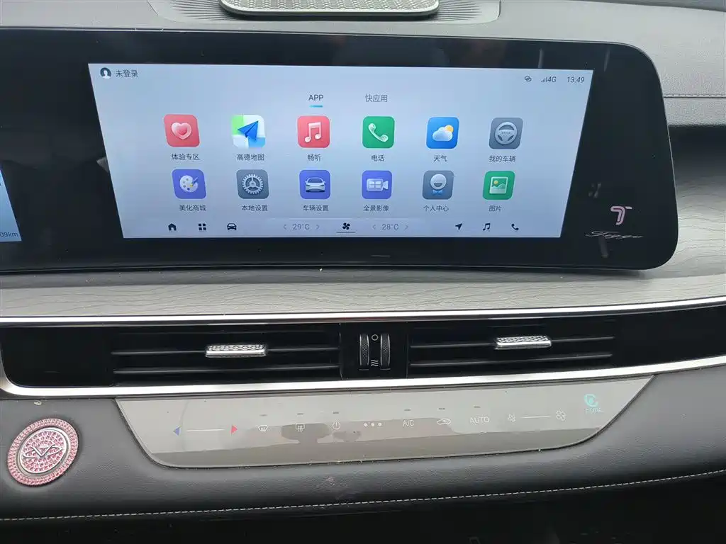 Chery Tiggo 8 PLUS 2024 — фото 13