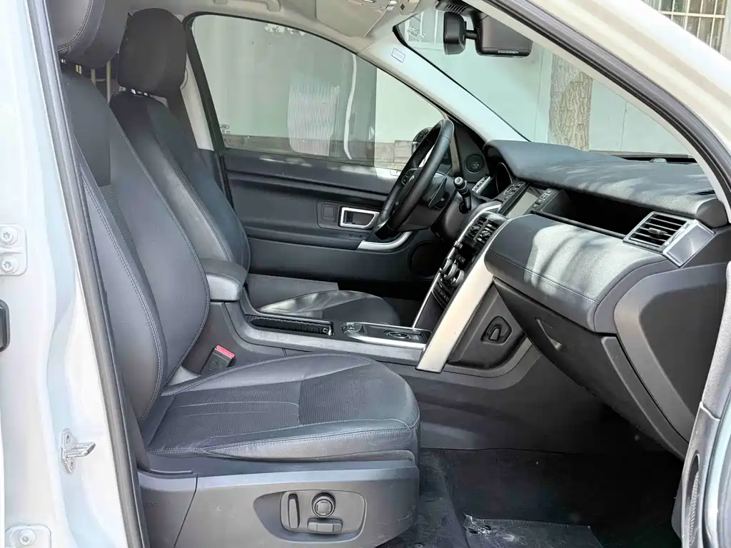 Land Rover Discovery Sport 2020 — фото 9