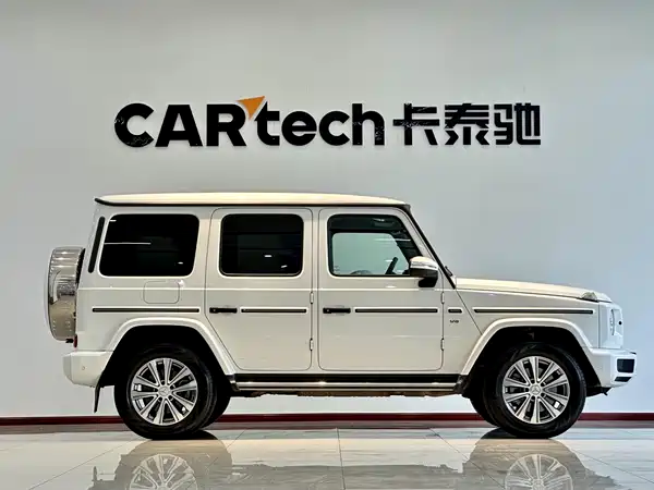 Mercedes-Benz G-Class 2023