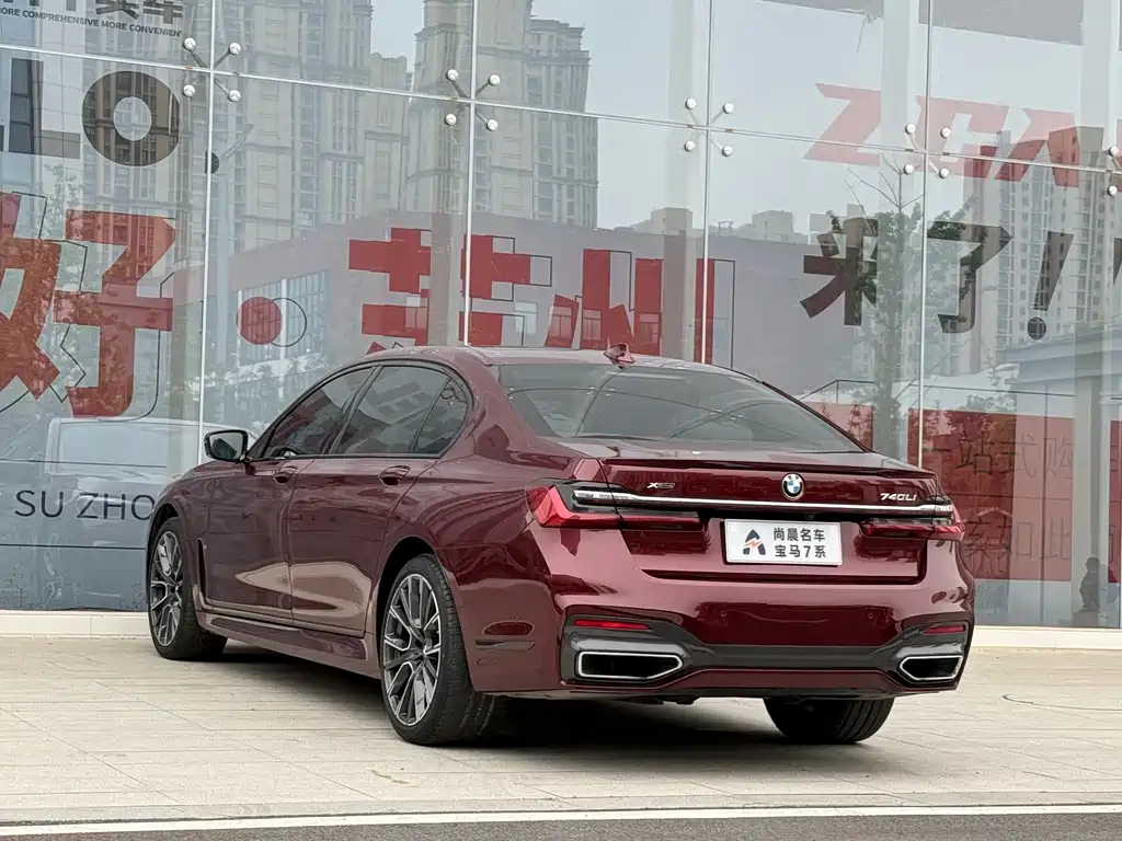 BMW 7 Series 2020 — фото 14