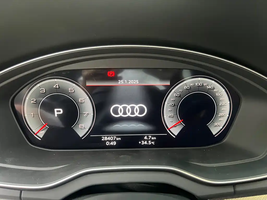Audi Q5L 2024 — фото 27