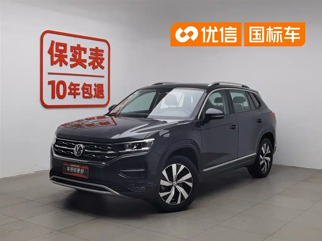 Volkswagen Tayron 2019