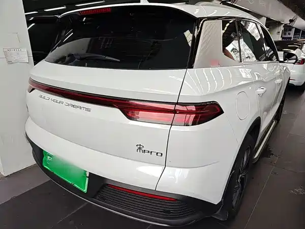 BYD Song Pro New Energy 2023